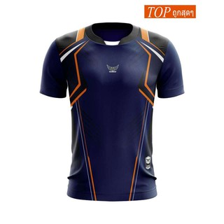 [ลด 15% ใส่โค้ด NEWS375] เสื้อกีฬา WINGS SPORT 2