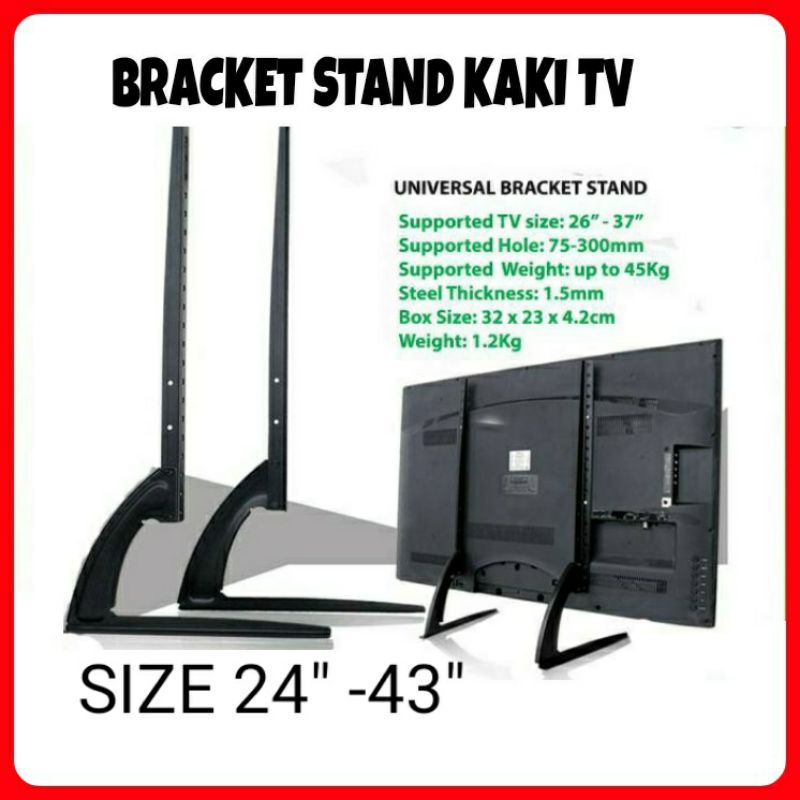 โทรทัศน์ วงเล็บ ขาตั้ง ขาทีวี 70 65 60 55 50 43 42 40 39 32 28 24 นิ้ว