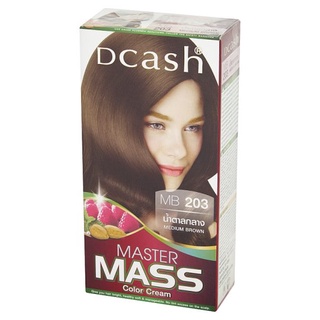 🚚💨พร้อมส่ง!! ดีแคช มาสเตอร์ แมส ครีมเปลี่ยนสีผม MB 203 สีน้ำตาลกลาง 1 ชุด D Cash Master Mass MB 203 Medium Brown Color C