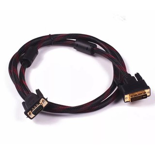 สาย DVI 24+5 to VGA Cable 1.5M