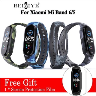 สายนาฬิกาข้อมือซิลิโคนลายพรางสําหรับ For Xiaomi Mi Band 6 5 Silicone strap