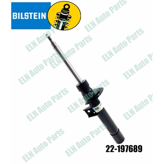 โช๊คสตรัทแก๊สหน้า ข้างขวา (shock struts) (B4) บีเอ็มดับเบิลยู BMW X3 F25 ปี 2010, X4 F26 ปี 2013