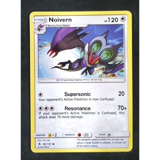 Noivern Stage 1 101/131 ออนเวิร์น Pokemon Card (Normal) ภาษาอังกฤษ