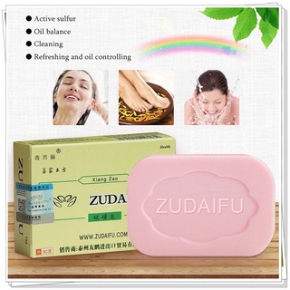 แท้ สบู่สมุนไพรธรรมชาติZUDAIFU 80g สบู่อาบน้ำ สบู่ซ่อมแซม ความชุ่มชื้น ตามธรรมชาติ-6989