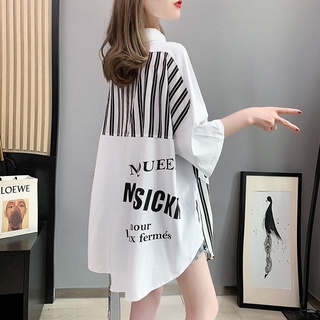 Design Sense Niche เสื้อเชิ้ตแขนสั้น ลายทาง ทรงหลวม ขนาดใหญ่ สไตล์ฮ่องกง แฟชั่นฤดูร้อน สําหรับผู้หญิง