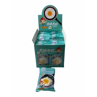 เจลลี่ไข่ดาว 3D FRIED EGG JELLY 煎蛋果冻 30g กดเลือกแบบที่ต้องการ 1 กล่องใหญ่/บรรจุจำนวน 20 ชิ้น ราคาส่ง ยกกล่องใหญ่ สินค้าพร้อมส่ง