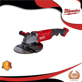 Milwaukee M18 FUEL™ เครื่องเจียรไร้สาย แบตเตอรี่ 18V 9 นิ้ว รุ่น M18 FLAG230XPDB-0C (เครื่องเปล่า) สวิทซ์ท้อง ระบบเบรค