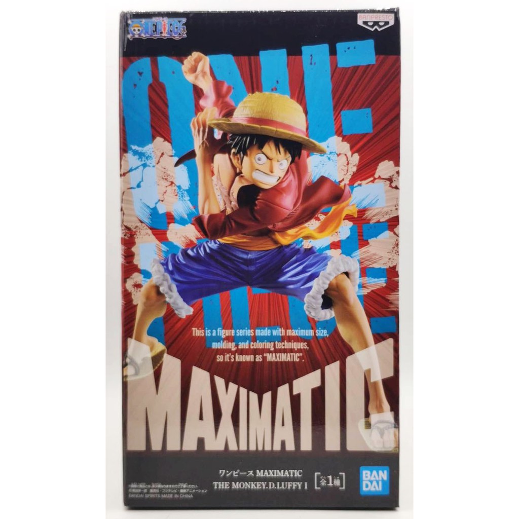 maximatic luffy