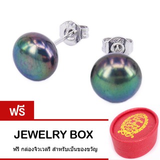 Tips Gallery ต่างหูเงินแท้ 925 หุ้ม ทองคำขาว  ประดับ ไข่มุกน้ำจืดแท้ ธรรมชาติ Tahitian 8 mm Le Pearl Design TES184