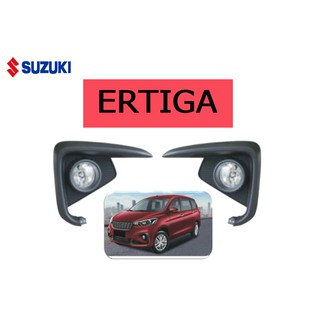 ไฟตัดหมอก Suzuki Ertiga 2019