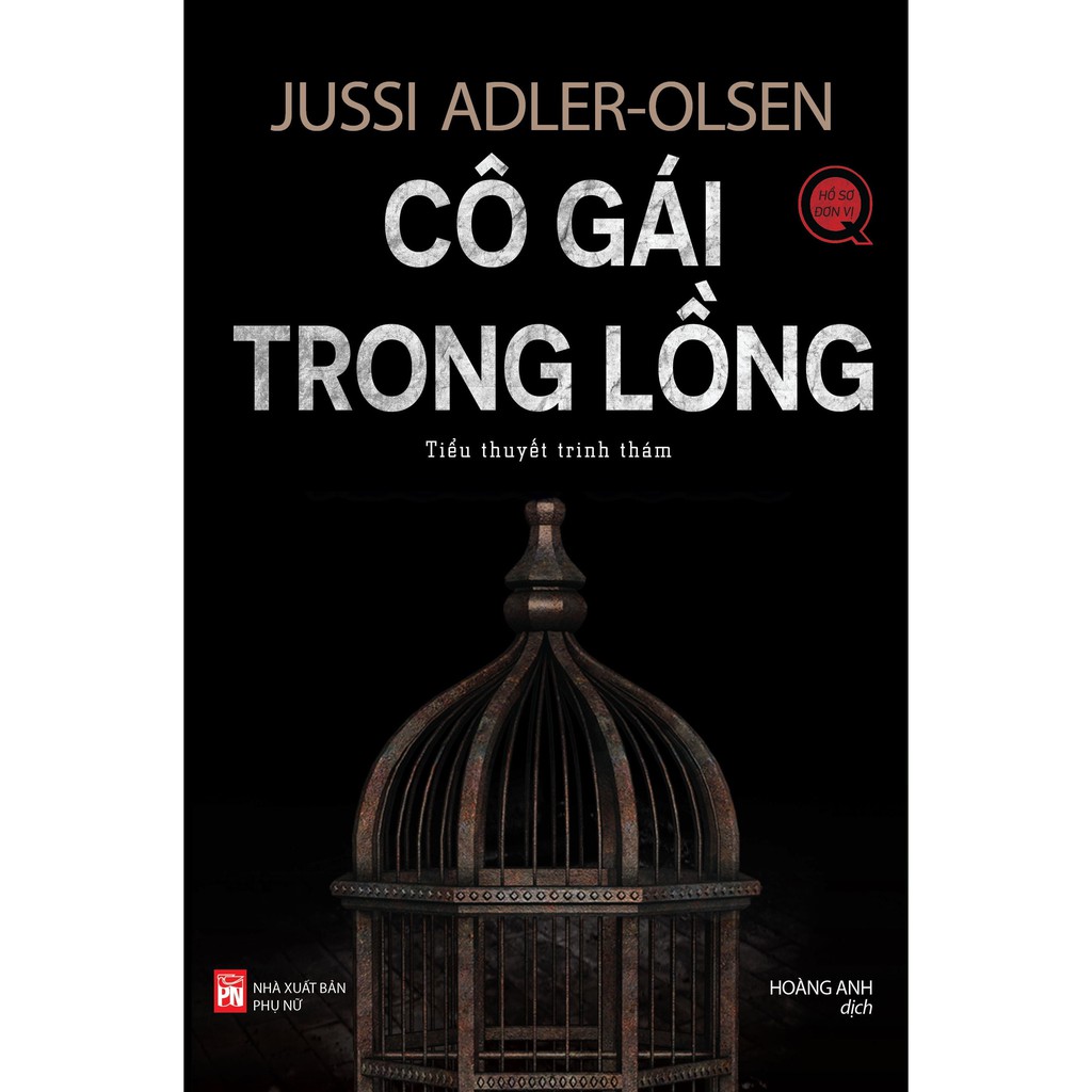 หนังสือ - สาวในกรง - Jussi Antler-Olsen