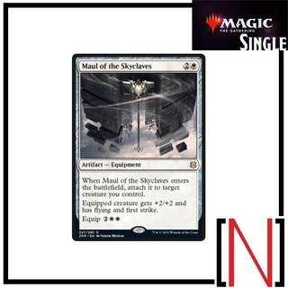 [MTG][Single][ONC][MOC] Maul of the Skyclaves ระดับ Rare [ภาษาอังกฤษ]