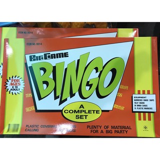 เกมBingo ใหญ่เล่นได้หลายคน