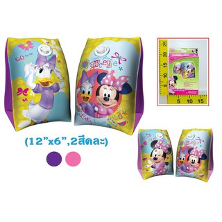 Disney สอดแขนมินนี่ 12 x 6 นิ้วToy Smart