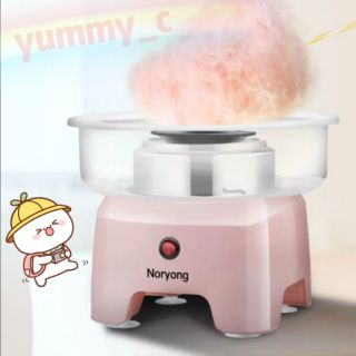 Cotton candy machine เครื่องทำขนมฝ้ายในครัวเรือนโดยอัตโนมัติสำหรับเด็กแฟนซีมินิเครื่องทำขนมฝ้ายไฟฟ้าเชิงพาณิชย์