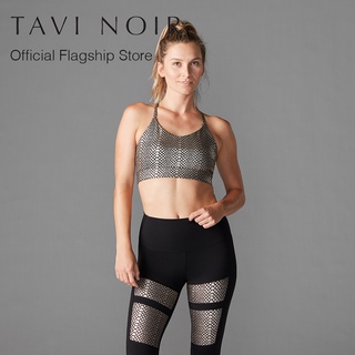 Tavi Noir แทวี นัวร์ บราออกกำลังกาย รุ่น Tavi Bra