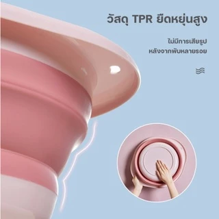 กะละมังพับได้ กะละมัง 4 ไซส์ ซิลิโคนอเนกประสงค์ TPR ทนความร้อน กะละมังล้างผักซักผ้า แบบพกพา