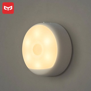 Yeelight LED Night Light Infrared ไฟกลางคืน ไฟเซ็นเซอร์ ไฟตรวจจับความเคลื่อนไหวรุ่นชาร์ทได้