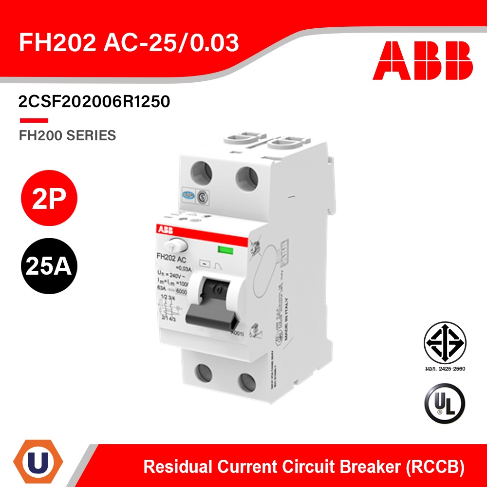 ABB : 2CSF202006R1250 : FH202 AC-25/0.03 Residual Current Circuit Breaker รุ่น FH200 Series เอบีบี R