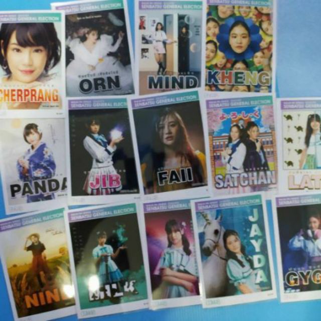 ปกเลือกตั้งครั้งที่ 2  BNK48 CGM 48   พร้อมส่ง (GE2) ชุดที่ 1