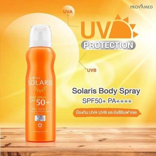 Exp.06/01/2023 Provamed Solaris Body Spray SPF50+ [100 ml.] สเปรย์ กันแดด ผิวกาย เนื้อบางเบา