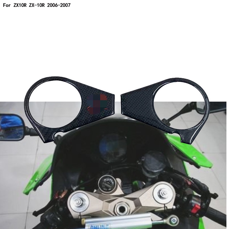 Motorcycle Sticker Carbon Fiber Pattern Top Triple Clamp Yoke case for KAWASAKI ZX10R ZX-10R 2006 20