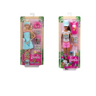 ตุ๊กตาบาร์บี้ Barbie Wellness GKH73