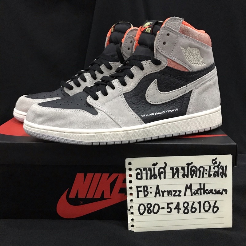 Air Jordan 1 High OG' Neutral Grey & Hyper Crimson