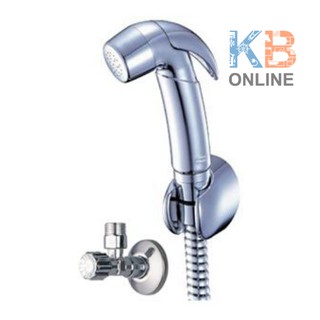 A-4700A-CH สายฉีดชำระโครเมี่ยม พร้อมสต็อปวาล์ว Hygienic Spray with Stainless Steel Hose and Stop Valve (Chrome)