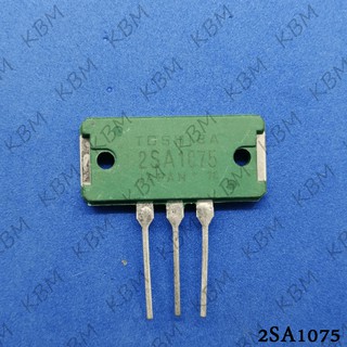 Transistor ทรานซิสเตอร์ 2SA1057=A1075 2SA1076=A1076 A1094