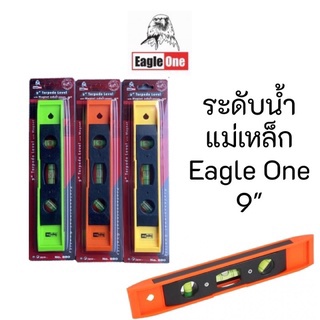 Eagle One ระดับน้ำ แม่เหล็ก 9นิ้ว คละสี
