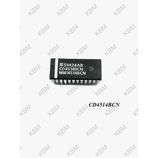 Integrated Circuit (IC)  CD4514BE  CD4514BCN  CD4515BCN  CD4518BE  CD4526BCN  CD4528BCN  CD4529BCN