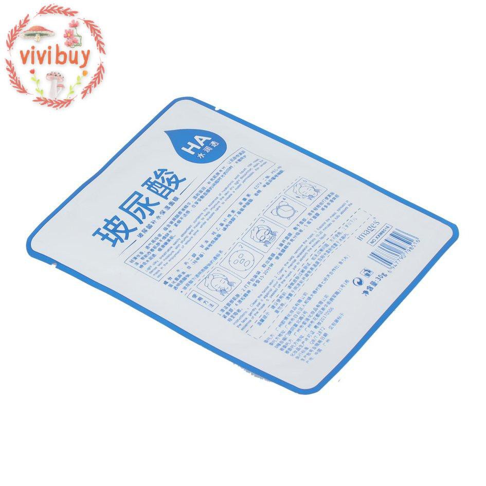 Cod Hyaluronic Acid Mask มาส์กบํารุงผิวหน้า - vivibuy.th - ThaiPick