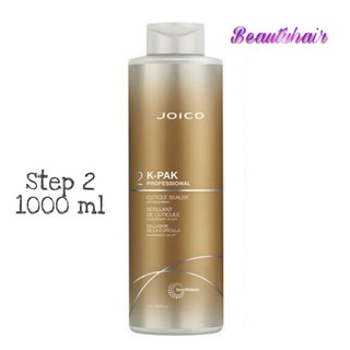 โฉมใหม่  🌺Joico pH K-Pak  (step 2) Cuticle Sealer pH Neutralizer จอยโก้ เคแพค ทรีทเมนท์ ปรับสภาพ กระชับเกล็ดผม 1000ml