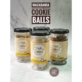 คุ้กกี้ แมคคาเดเมีย บอล macadamia cookies ball