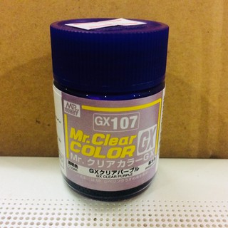 Mr.Hobby [สีสูตรทินเนอร์] Mr.Clear Color GX107 GX CLEAR PURPLE