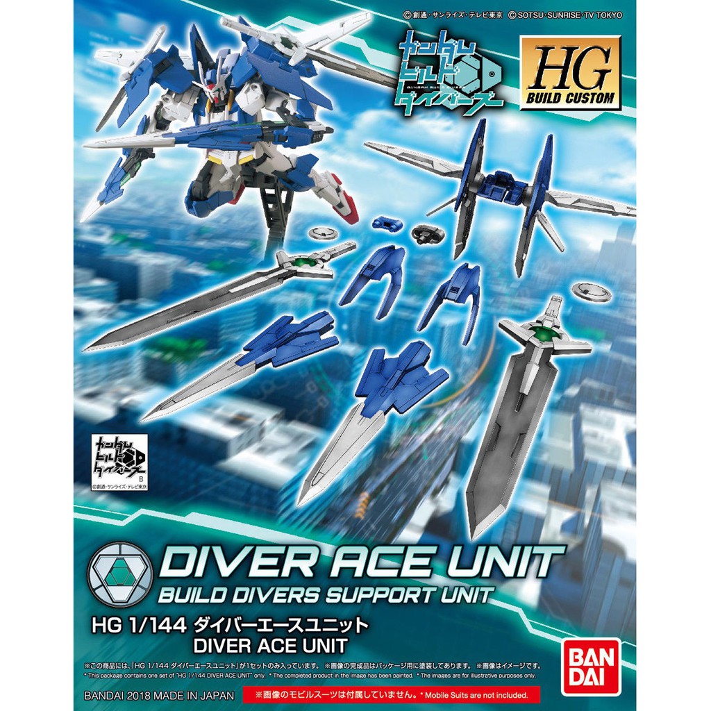 HG 1/144 HGBC 034 Diver ACE Unit (for Gundam OO diver) [BANDAI]