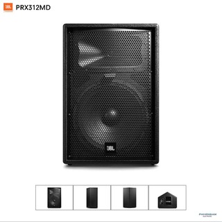 Phornsiamelectronic JBL PRX 312MD ลำโพงมอนิเตอร์บนเวทีสำหรับงานแสดงสด ดอกลำโพง 12 นิ้ว ทนกำลังขับ 250 วัตต์/1000 วัตต์