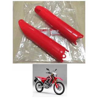 ฝาครอบโช๊คหน้า Honda CRF 250 L สีแดง ขายเเยก ซ้าย ขวา แท้ศูนย์