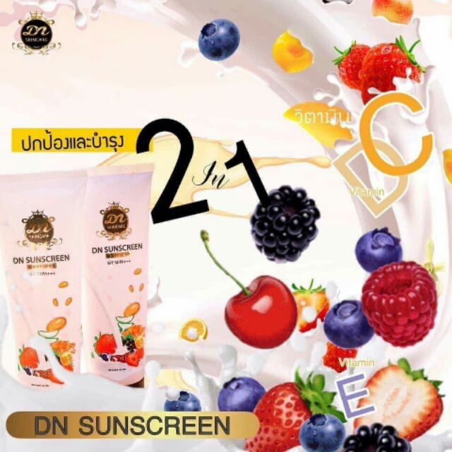 DN SUNSCREEN