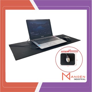 แผ่นรองเมาส์กันลื่น สีดำ ไม่มีโลโก้ Gaming Pad Mousepad Deskpad Keyboard Pad แถมฟรีแผ่นรองเมาส์ 20cm*23cm