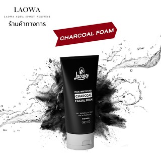 LAOWA CHARCOAL FOAM ลาโอว่า ชาร์โคลโฟม โฟมล้างหน้าสูตรชาร์โคล สำหรับผู้ชาย