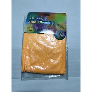 Sales ผ้าไมโครไฟเบอร์ ขนาด 50x50 cm
