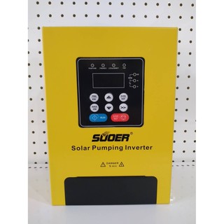 ***ล้างสต๊อก***Suoer Solar Pump Inverter Single Phase โซล่าปั๊มอินเวอร์เตอร์ 3 แรงม้า 2.2Kw 1เฟส