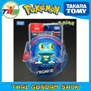 ⭐TGS⭐โปเกมอน เคโรมัตสึ Froakie Moncolle Ex (Asia Ver.)[Pokemon โปเกมอน]