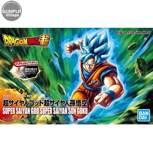 Bandai Figure-rise Standard Super Saiyan God Super Saiyan Son Goku New Package 4573102582287