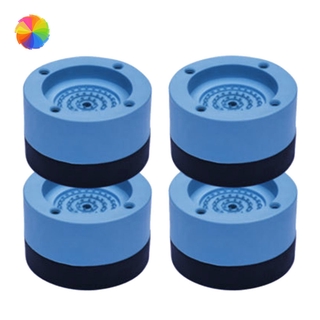 Washing Machine Feet Pads, 4pcs Anti-vibration Rubber Foot Pads Ideal Protector Mats YUE