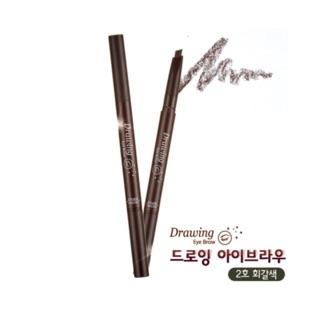 Etude Drawing Eye Brow