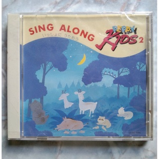 💿 CD SING ALONG :  PEPPY KID 2ซีดีเพลงกล่อมลูกน้อยให้นอนหลับฝันดี 👶🏻❤😴