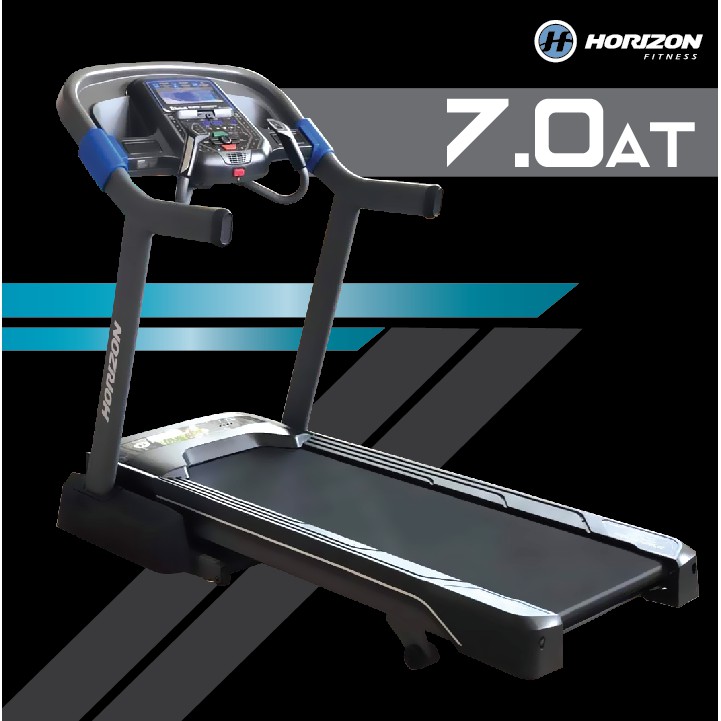 ลู่วิ่งไฟฟ้า Horizon รุ่น 7.0AT